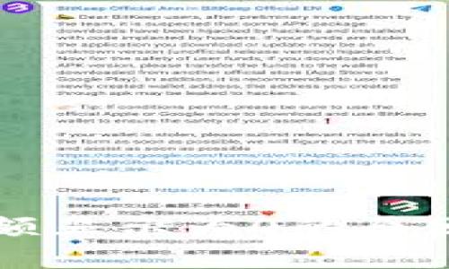 tpWallet金额显示为0的原因及解决方法