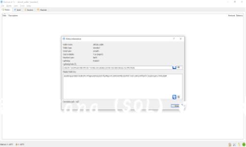 如何在tpWallet中添加Solana (SOL) 以便轻松管理您的数字资产
