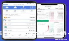 如何将火币导入到tpWallet：详细指南与