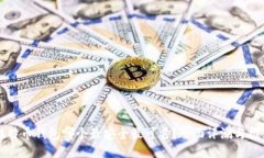 比特币钱包哪个最安全最可靠？全面评测与推荐