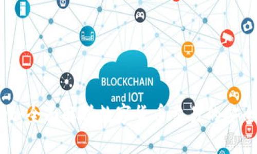 tpWallet：全面解析数字货币交易的安全与便捷