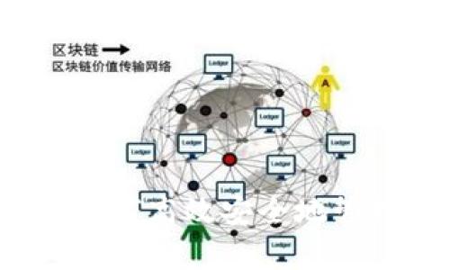 tpWallet：如何高效安全地管理加密资产