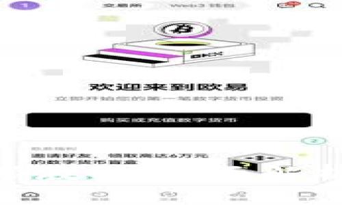 新版tpWallet使用视频教程：全面解析、功能亮点与实操演示