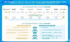 SHIB币可以提现到哪个钱包？全面解析及推荐钱包