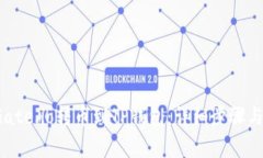  如何从Gate.io转币到TP钱包：详细步骤与注意事项