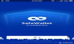 思考  钱能钱包的钱怎么取出来？详细指南和常见