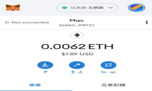 思考  
钱能钱包的钱怎么取出来？详细指南和常见问题解答
