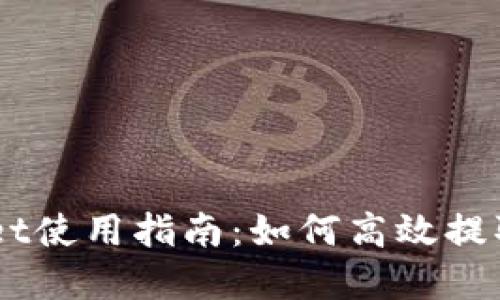 tpWallet使用指南：如何高效提取USDT?