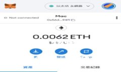货币提到tpWallet多久到账？详解转账时