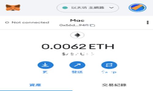 货币提到tpWallet多久到账？详解转账时间及影响因素

bianoti货币提到tpWallet多久到账？详解转账时间及影响因素