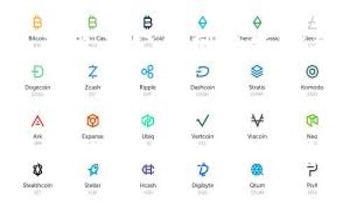   tpWallet兑换成功但未到账的解决办法  / 
 guanjianci tpWallet, 兑换失败,不到账, 钱包问题  /guanjianci 

引言
在数字货币和电子钱包日益普及的今天，tpWallet作为一款备受用户青睐的数字货币钱包，因其便利的交易和基本安全措施而成为许多用户的选择。然而，有用户反映在进行兑换操作后，虽然系统显示兑换成功，但实际到账却迟迟未能出现。本文将详细解析tpWallet兑换成功但未到账的原因及解决办法，并解答一些相关问题。

tpWallet兑换成功但未到账的常见原因
在使用tpWallet进行兑换时，用户常常会遇到系统提示兑换成功但账户余额并未更新的情况。这可能由以下几种原因引起：
1. **网络延迟**：在数字艺术品和数字货币交易中，网络延迟是一个常见的问题。尤其在高峰时段，交易可能会出现延迟。因此，即便系统提示兑换成功，实际上交易记录可能仍在区块链网络中等待确认。
2. **系统维护或故障**：tpWallet在某些情况下可能会进行系统维护或更新，这会影响到交易的实时处理。如果交易发生在业务高峰期或维护期间，可能会导致延迟到账。
3. **账户安全审核**：tpWallet作为加密钱包，始终将用户的安全放在首位。在某些情况下，如果tpWallet系统发现用户的账户存在异常活动，可能会暂时暂停交易，进行进一步核查。
4. **交易量过大**：在市场波动剧烈的时候，交易量可能会显著增加，导致交易处理的时间变长，用户兑换请求的到账时间会因此延长。

如何应对tpWallet兑换未到账的情况
如果您在使用tpWallet进行兑换后发觉未到账，不必惊慌。以下是一些解决步骤和应对措施：
1. **检查交易记录**：首先登入tpWallet，前往‘交易记录’页面查看您的兑换记录，看是否显示为“成功”状态。此外，确认具体的交易ID（TxID），这一信息可以帮助您与tpWallet客服进行沟通。
2. **等待并重试**：若您的兑换状态显示为成功但未到账，首先保持耐心，尝试等待几个小时。有时网络拥堵或系统延误会造成交易未及时反映。
3. **联系客服**：如果经过长时间等待仍未到账，建议通过tpWallet官方渠道联系客服。提供详细的兑换信息（如交易时间、金额、TxID等），以方便客服进行查询和处理。
4. **查阅社区和论坛**：在tpWallet的用户社区或论坛中寻求帮助，看看是否有其他用户也遇到同样的问题。通常用户可以相互分享解决的经验和建议。
5. **使用官方渠道进行反馈**：如果上述方法都无法解决您的问题，建议写邮件至官方邮箱，反馈您的问题，并保持记录，以便后续跟进。

常见相关问题解答

问题1: 为什么我的tpWallet兑换记录显示成功但余额未变动？
这种情况可能由几个因素导致。首先，可能是网络延迟问题。区块链交易时间通常会受到网络状况以及矿工确认速度的影响。在高峰期，确认交易可能需要几分钟到几个小时不等。在这种情况下，请耐心等待一段时间，余额有可能随后自动更新。
其次，可能是tpWallet系统的技术问题或维护。在维护期间系统可能无法实时更新交易记录，建议时常关注tpWallet的官方公告和社交媒体更新信息。
最后，账户安全审核也不可忽视。如果你的账户出现了异常行为，tpWallet可能会暂时冻结某些功能，直至验证完成。这种情况需要联系客服进行核实，查看是否需要进一步的身份确认。

问题2: 如何确认我的tpWallet交易已提交？
交易是否已经提交，用户可以在tpWallet中查看交易记录来确认。成功提交的交易会生成一个交易ID（TxID），用以追踪该交易的状态和细节。使用这个ID，你可以在区块链浏览器中查看交易的确认状态，包括交易是否成功和是否已被矿工确认。
在tpWallet的交易记录中，用户可以看到交易的时间、金额和状态。如果状态是“成功”，则表明交易已经被确认并完成。如果显示为“待确认”或其他状态，可能需要等待更多时间以获得确认。
如果您对交易状态有疑问，可以直接将您的交易ID输入区块链浏览器（如Etherscan），以查看相关信息和状态。从而帮助您更清楚地了解交易情况。

问题3: tpWallet的客服电话是多少？如何联系他们？
tpWallet的客服联系方式通常会在其官网的“联系我们”页面内列出。为了确保信息准确，建议用户直接访问tpWallet的官方网站，查找最新的客服电话和官方支持邮箱。在联系客户服务时，确保提供足够的信息，如账户信息、具体问题描述、交易ID等，以帮助客服更快地解决您的问题。
同时，tpWallet也可能在社交媒体平台（如微博、Facebook等）上提供服务，因此用户也可以通过这些渠道尝试联系他们的客服团队。在使用社交媒体联系过程中，确保不泄露敏感信息，如密码或其他私人信息，以维护个人安全。
另外，关注tpWallet的官方社交媒体账号，可以及时获取到最新的产品更新、维护信息等，帮助用户更好地使用该平台。

问题4: 我的tpWallet交易被网络拥堵影响，应该怎么办？
网络拥堵通常是在高交易量的情况下产生的，这在市场波动时尤为常见。如果您在进行tpWallet交易时遇到网络拥堵造成的延迟，可以采取以下几种应对策略：
首先，建议查看当前网络的拥堵情况。在高峰时期，用户可以等待网络恢复平稳后再进行交易。同时，使用更高的交易费用可以提高您的交易优先级，缩短确认时间。
其次，保持关注tpWallet的公告和社交媒体，获取实时更新信息。若tpWallet正处于维护中，或网络拥堵严重，可能会影响整个系统的恢复速度。
最后，如果您已经等待了相当长的时间仍未到账，建议联系tpWallet客服进行查询与确认，看是否需要采取进一步的措施来处理未到账的问题。

问题5: 如果我认为自己的tpWallet账户被盗，应该怎么办？
如果您怀疑自己的tpWallet账户被盗，应该立即采取行动保护您的账户和资金。首先，登录tpWallet，查看您的交易记录，确认近期是否有可疑交易。如果发现异常交易，务必及时联系客服报告情况。
其次，强烈建议您更改账户密码，并开启双因素身份验证（2FA）以增加账户安全性。双因素验证要求用户提供除了密码以外的额外身份验证，增加了账户的保护层。
值得注意的是，tpWallet和其它虚拟资产平台在揭露可疑活动时都可以采取冻结账户的措施。因此，及时汇报是很重要的。同时，保持您的账户信息的安全，不要在公共网络或设备上进行资金操作，以防钓鱼和网络攻击。

总结
总体而言，tpWallet作为一款流行的电子钱包工具，为用户提供了便利但也面临着一些常见的问题。在面对兑换成功但未到账的情况时，用户应首先确认交易记录的状态，保持冷静。同时，遵循一定的查询步骤和采取相应措施，就能有效地解决问题并保护自身的数字资产。希望本文能够帮助用户对tpWallet的使用更加顺畅和安全。