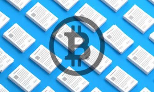 baioti以太坊矿池钱包存储指南：如何安全高效地管理你的以太币/baioti
以太坊, 矿池, 钱包, 存储/guanjianci

在谈论以太坊矿池钱包存储之前，我们需要首先理解什么是以太坊以及矿池的概念。以太坊（Ethereum）是一个基于区块链的开源平台，允许开发人员构建和部署去中心化的应用程序（DApps），而以太币（Ether, ETH）则是其原生数字货币。矿池是指多个矿工共同合作，通过集体的算力来提高挖掘区块的效率，分享挖矿收益。

设立一个合适的矿池钱包存储是矿工们必须面对的一项重要任务。在这个过程中，你需要确保钱包的安全性，同时也要保持其高效性，以便全天候处理交易。接下来就让我们深入探讨如何在以太坊矿池中进行有效的钱包存储。

一、以太坊钱包的类型
在市场上有多种类型的以太坊钱包可供选择，每种钱包都有其自身的特点和适用场景。主要分为以下几种：

ol
    listrong热钱包（Hot Wallets）：/strong热钱包是指在线钱包，连接互联网，便于快速进行交易。它们通常用于日常小额交易，因操作便捷，被广泛使用。例如，加密货币交易所提供的存储服务。虽然热钱包很方便，但由于其始终在线的特性，容易受到黑客攻击，因此安全性较低。/li
    
    listrong冷钱包（Cold Wallets）：/strong冷钱包是指离线存储的数字钱包。它常用于长期存储和避免黑客攻击。冷钱包的形式有硬件钱包（如Trezor和Ledger），纸钱包、甚至是USB驱动器。它们都需要在联网之前进行所有的交易确认，非常安全，但在日常交易上则不如热钱包方便。/li
    
    listrong桌面钱包： /strong桌面钱包是在用户的计算机上安装的软件。它提供了更高的安全性，同时也支持更多的功能。常见的桌面钱包包括Exodus和Mist等。但是，如果用户的计算机受到病毒感染，桌面钱包的安全性就会受到很大影响。/li
    
    listrong移动钱包： /strong移动钱包是手机应用程序，非常适合随身携带和快速交易。它通常与热钱包相关联，容易使用，但也面临着丢失手机或遭到黑客攻击的风险。/li
/ol

选择合适的以太坊钱包，取决于用户的需求。如果你的目标是频繁交易，热钱包可能更合适；如果你的目标是长期持有，冷钱包会是理想的选择。而且很重要的是，用户在选择和设置钱包时，应优先考虑安全性。

二、选择以太坊矿池钱包的考量因素
在选择以太坊矿池钱包时，可以考虑以下几个因素，从而最大限度地保障资产安全并提升使用体验：

ol
    listrong安全性： /strong选择矿池钱包时，安全性是首要考虑的因素。确保钱包支持两步验证、私钥控制和多重签名等安全功能是非常重要的。同时，冷钱包是对安全性要求较高的用户的理想选择，建议将大部分资产存储在冷钱包中，仅保留少量用于日常交易的资产于热钱包中。/li

    listrong易用性： /strong对于新手矿工来说，钱包的易用性至关重要。选择一个操作界面友好的钱包，可以帮助降低使用难度。许多矿池钱包都会提供友好的用户界面，便于进行充值、提取和查询交易记录。/li

    listrong兼容性： /strong确保你选择的钱包能够与主流的矿池兼容。有些钱包可能不支持特定矿池的转账或收益提取。保持钱包软件的更新也是保证兼容性的重要步骤。/li

    listrong费用： /strong在选择以太坊矿池钱包时，还需要关注存储和交易费用。一些热钱包可能会收取较高的交易费用，尤其在网络繁忙时，了解这些费用帮助你减少不必要的开支。/li
/ol

三、如何创建以太坊矿池钱包
创建一个以太坊矿池钱包的过程相对简单，通常包括以下几个步骤：

ol
    listrong选择一个钱包提供商： /strong可以选择像MetaMask、Coinbase或Binance这样的知名服务提供商。确保服务提供商具备良好的用户评价和安全保障。/li

    listrong下载或注册： /strong根据你选择的钱包类型，如果是在线钱包，可以直接注册；如果是桌面或移动钱包，需要下载钱包应用并安装。/li

    listrong设置钱包账户： /strong在注册时，按照步骤设置用户名称、安全密码，并进行身份验证。确保选择复杂的密码，并启用两步验证以提升安全性。/li

    listrong备份和恢复： /strong为了防止丢失私钥或访问权限，务必记录并安全保存好你的备份短语或私钥。此种信息若丢失，将无法恢复钱包中的资产。/li

    listrong充值以太币： /strong当钱包创建成功后，你可以通过矿池赚取以太币，或从其他交易所转入资金，进行充值。此外，也可以通过OTB交易将以太币从人脉朋友间转入。/li
/ol

通过以上步骤，矿工可以轻松设置并管理自己的以太坊矿池钱包，确保稳定、高效地进行资产的存储和交易。

四、存储以太币的安全策略
存储以太币的安全与否直接关系到投资收益，因此需要格外注意。以下是一些存储以太币的安全策略：

ol
    listrong使用强密码： /strong在设置钱包帐号时，确保密码复杂且不易破解。同时，定期更换密码也是个好习惯。/li

    listrong启用两步验证： /strong两步验证是提升安全性的有效办法，通过额外的身份验证措施来保护你的资产。/li

    listrong定期更新软件： /strong确保钱包及相关软件始终为最新版本。开发团队会定期发布安全更新和漏洞修补，保持更新能够确保你的钱包防卫措施处于最新状态。/li

    listrong不共享私钥： /strong私钥是钱包的唯一访问凭证，无论出于什么原因，都不应该与他人分享。/li

    listrong使用冷钱包进行长期存储： /strong如果你打算长期持有大量以太币，建议将其存储在冷钱包中，避免遭到网络攻击。/li
/ol

五、以太坊矿池的收益分配机制
了解矿池的收益分配机制有助于矿工清楚明了自己所获得的收益。在以太坊矿池中，收益主要通过两种机制进行分配：

ol
    listrong按分享分配（PPS）：/strong这种机制下，矿池将每个找到的区块收益按所贡献的算力进行分配。每当矿池成功挖掘出一个区块时，所有参与的矿工根据其算力贡献获得一定比例的奖励。这种机制意味着即使你没有挖到任何区块，也能通过贡献算力获得固定的收益。/li
    
    listrong按累计收益分配（PPLNS）：/strong与按分享分配不同，PPLNS机制的收益是根据矿工长时间内的贡献进行分配的，它考虑了矿工在一定时间内的参与度，因此对长时间持久参与矿池的矿工更加有利。这种机制能让矿工能够根据自身算力于矿池内的表现，不论挖到多少区块，都能得到自己应得的报酬。/li
/ol

矿工在选择矿池时，需清楚了解各矿池的收益分配机制，根据自身需求选择合适的矿池，以最大限度提高矿池的盈利潜力。

可能相关问题

1. 如何选择一个靠谱的以太坊矿池？
选择合适的以太坊矿池需要考虑以下几个因素：
ul
    listrong矿池规模： /strong选择大型且声誉良好的矿池，参与更多矿工将提高成功挖矿的概率，反之亦然。/li

    listrong收益分配机制： /strong了解矿池的收益分配机制选择出适合你的方式。结合自己的挖矿能力选择合适的矿池。/li

    listrong手续费： /strong不同的矿池手续费各不相同，确保选择一个手续费合理的矿池，最大限度保留收益。/li

    listrong用户评价： /strong查看其他矿工的评价与反馈，确保所选矿池信誉良好。/li

    listrong客服支持： /strong当遇到问题时，专业的客服支持能够提供及时的帮助，避免出现不必要的损失。/li
/ul

通过以上因素，将帮助矿工们在选择以太坊矿池时做出明智的决定。

2. 在以太坊矿池中如何管理成本和收益？
在矿池参与挖矿时，管理成本与收益至关重要，以下是一些有效的策略：
ul
    listrong合理配置算力： /strong根据自己的硬件条件和预算选择合理的算力配置，确保投入与产出成正比。/li

    listrong仔细分析矿池的收益， /strong根据市场行情环境及时调整自己的挖矿策略。/li

    listrong定期提现： /strong将挖到的收益定期提现，避免因市场波动而导致收益缩水。/li

    listrong记录支出与收益： /strong建立自己的收益日志，详细记录每笔支出与收益，便于后期分析与调整。/li
/ul

通过这些策略，矿工们能有效控制成本并收益。

3. 以太坊矿池挖矿与打造私有矿池的区别是什么？
以太坊矿池挖矿与建立私有矿池有很大区别：

ul
    listrong参与度： /strong矿池挖矿是一个多人参与，共享资源和收益的过程，而私有矿池则是为个体或小团队所独占。/li
    listrong收益分享： /strong在矿池中收益会根据参与贡献与算力进行分割，而私有矿池的收益则完全归开发者或团队所有。/li
    listrong设置难易程度： /strong加入已有的矿池相对容易，而建立一个私有矿池则需要具备相应的技术和运维能力。/li
/ul

矿工在选择是否参与公共矿池或建立私有矿池时需权衡利弊，选择适合自己的方式。

4. 以太坊网络拥堵如何影响矿池收益？
以太坊网络的拥堵程度直接影响矿池收益，网络拥堵会导致以下几个方面：

ul
    listrong交易费用上涨： /strong网络拥堵时，矿工需支付更高的交易费用才能让自己的交易被优先处理，这将直接影响矿池的净收益。/li
    listrong出块时间延长： /strong网络拥堵可能导致出块时间延长，降低挖矿收益，从而影响矿工的整体收益。/li
    listrong收益不稳定： /strong由于网络状况变化，矿工可能在某些时间段内的收益波动较大，影响资产管理。/li
/ul

矿工们需要时刻关注以太坊网络状况，并根据市场形势采取相应调整策略。

5. 如何降低在以太坊矿池中的风险？
降低在以太坊矿池中的风险可以采取以下策略：

ul
    listrong多样化投资： /strong将投资分散到多个矿池，通过不同的收益来源降低风险。/li
    listrong定期评估矿池表现： /strong应定期对参与的矿池进行评估与调整，以确保其性能和收益稳定。/li
    listrong防范市场风险： /strong监测市场变化，避免在市场低迷时进行挖矿以降低损失风险。/li
/ul

通过上述策略，矿工们在参与以太坊矿池时能有效规避风险，最大程度保护个人资产安全。

以上内容为以太坊矿池钱包存储的详细介绍及其相关问题分析。充足的知识与良好的风险管理，将有助于在以太坊矿池中获得更好的收益与体验。