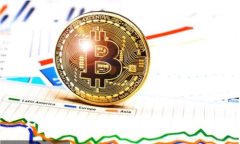 如何查询比特币钱包信息：全面指南