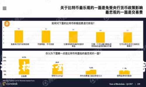 tpWallet取消授权后安全吗？全面解析数字钱包安全性