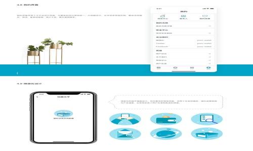 
tpWallet支持哪些数字货币？全面解析及使用指南