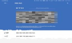 比特币钱包哪些稳赚比特币钱包推荐：高安全性