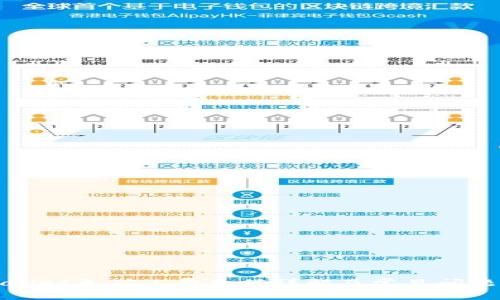 tpWallet免矿工费充值详解及常见问题解答