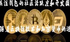   中国支持tpWallet吗？ /  guanjianci tpWallet, 中国, 支