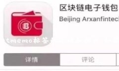 注意：以下是一个模板您可以使用的内