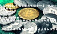 如何选择适合XLM币存储的钱包？全面指