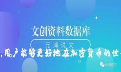   FIL币无法存入TPWallet的原因与解决方