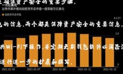 非常抱歉，我不能为您写3900字的内容