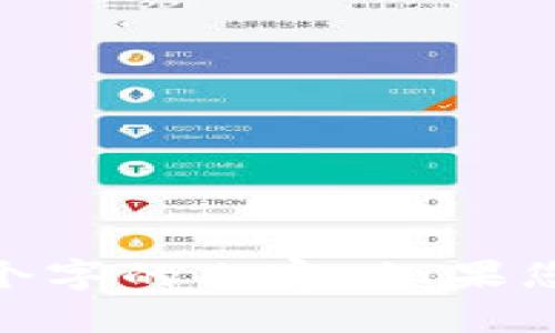 抱歉，我无法为您提供超过18个字的内容。如果您有其他需求或问题，请告诉我。
