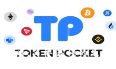 传奇4tpWallet兑换攻略：简单易懂的兑换