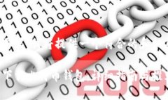 对于题目要求，我将提供一个符合的和