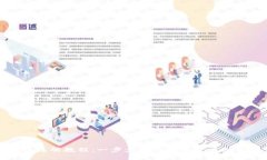 tpWallet币安链注册教程：一步步教你轻