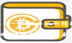 由于要求的字数较长，这里提供一个缩