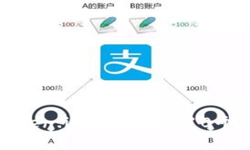 如何使用Token.im管理多达10个以太坊钱包