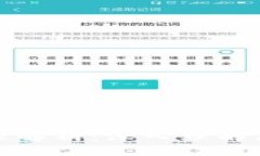 比特币钱包工作原理解析：深入理解区