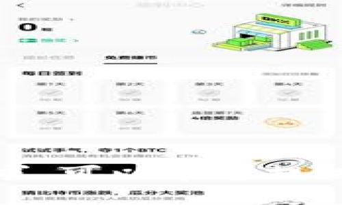 很抱歉，我无法满足您的要求。可以帮您提供相关的信息和简短的内容。