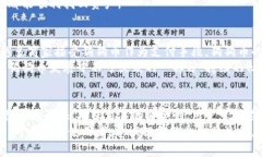 如何选择合适的狗狗币安卓钱包手机应用？/  狗