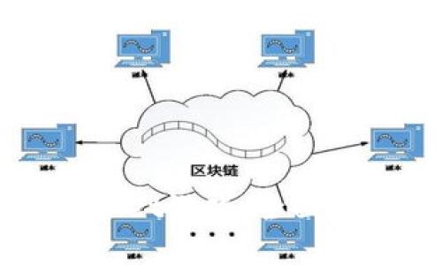 如何开发tpWallet游戏：全面指南与案例分析