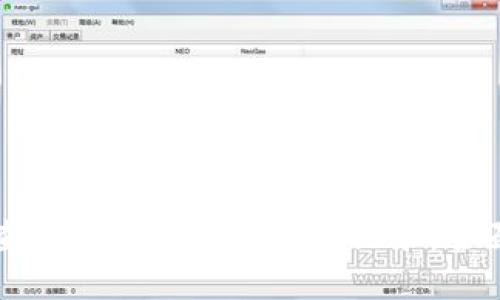 如何查询以太坊钱包转账记录：全面指南