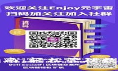 tpWallet操作指南：轻松管理数字资产的