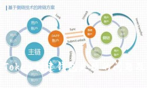 如何解决Token创建钱包失败的问题及常见原因