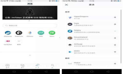 tpWallet密钥丢失后该怎么办？详细解决方案与预防措施
