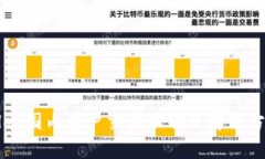 tpWallet国内用户交易限制及解决方案解