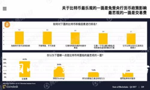 tpWallet国内用户交易限制及解决方案解析