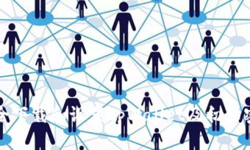如何安全下载和设置tpWallet及初始密码指南