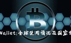 tpWallet：全球使用情况及国家分析