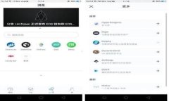   tpWallet莫名其妙收到币：解决方法与
