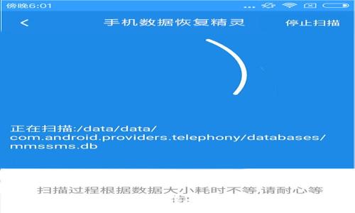如何选择适合以太坊的数字钱包？全面解析与推荐