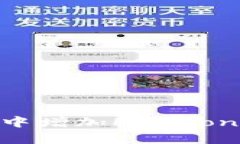 如何在tpWallet中增加HTMoon的数量：完整