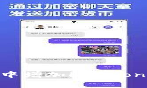 如何在tpWallet中增加HTMoon的数量：完整指南