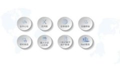 比特币钱包安全密码：保护你的数字资