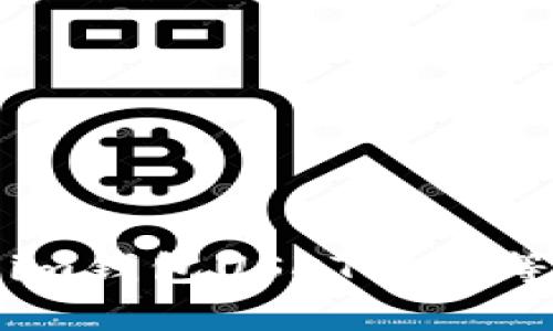 如何解决token.im钱包USDT提币等待确认中的问题